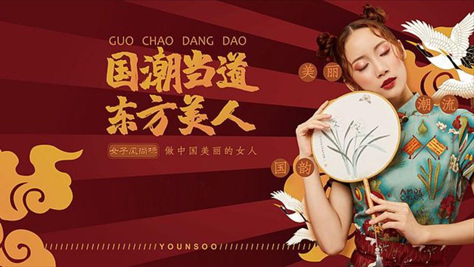 物云传媒品牌故事